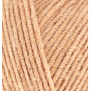 Купити ALIZE Cotton Gold 964