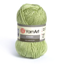 Купить Пряжа YARNART Etamin