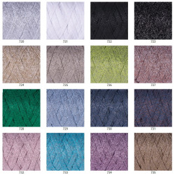 Пряжа YARNART Ribbon Lurex