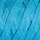 Купить YARNART Ribbon 763