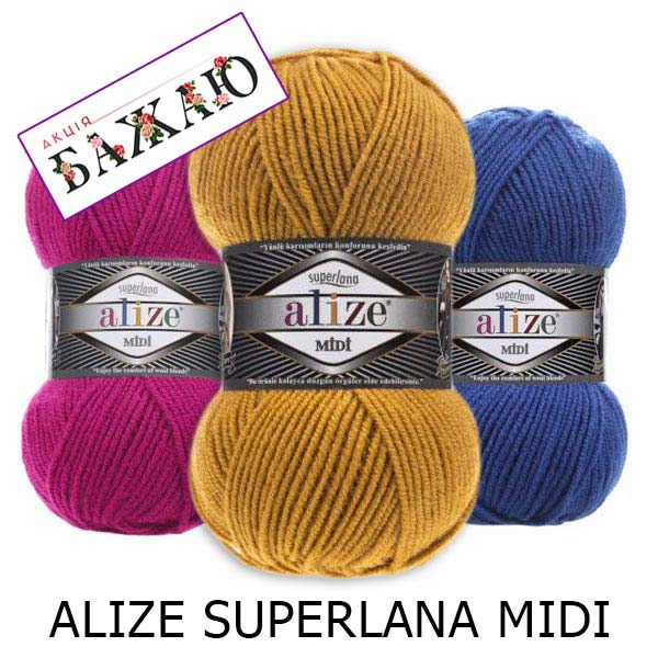 alize superlana midi